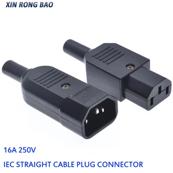 16A 250V IEC Düz Kablo fiş konnektörü C13 C14 Dişi Erkek Fiş Rewirable Güç Konektörü 3 Pin AC Soket Endüstriyel Fiş BK