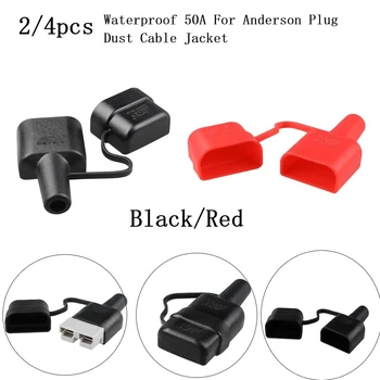 2/4 Adet Fiş Anderson Toz Geçirmez Kablo Kılıfı Su Geçirmez 50A İçin SG50A Fiş Toz kablo kılıfı Kapak Siyah Kırmızı Kapaklı