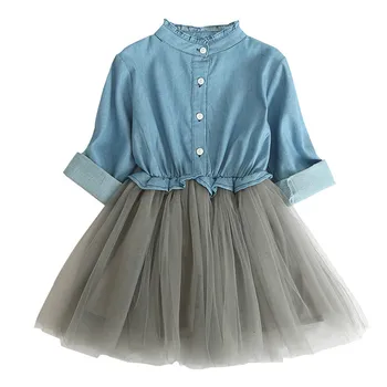 2022 YENİ Kış Sonbahar Kız Giyim Seti Kot Renk Bluz Gömlek + Örgü Etek Kız İki Adet Setleri Çocuk Kız Çocuk Giyim