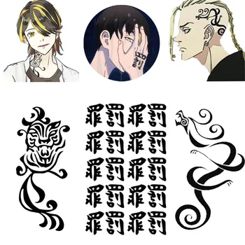 Anime Tokyo Revengers Dövme Çıkartmalar Draken Cosplay Sticker Ken Ryuguji Su Geçirmez Dövme Etiket Cosplay Cadılar Bayramı Aksesuarları