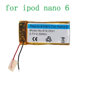 Açılış Gözetlemek Araç gereçleri ile Gen 3.7 V/55 Watt / saat Li 6 Apple iPod Nano için yedek Pil-Polimer Şarj Edilebilir Pil 