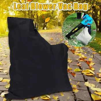 Fermuarlı Tip Yaprak Üfleyici vakum poşeti Çim bahçe yaprağı Parçalayıcı Toplama Çantası Yedek Depolama elektrikli süpürge torbası Bahçe Aracı