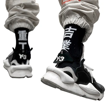 Japon Kanji Ekip Çorap Erkekler Hip Hop Streetwear Pamuk Basketbol Erkekler Çorap