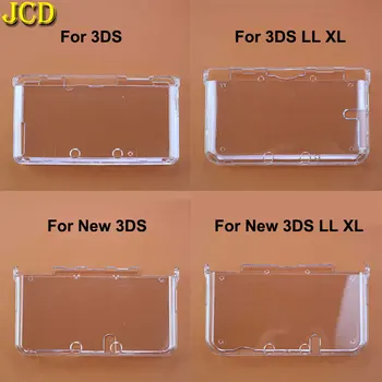 JCD Plastik Şeffaf Kristal Konut Shell Kılıf NDS Lite NDSL NDSı 3DS Yeni LL XL Ana Koruyucu Kapak İçin Yeni 3DSLL 3DSXL Oyun