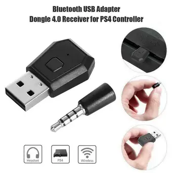 Kablosuz Mini Bluetooth USB Dongle Alıcı Adaptörü İçin Dayanıklı PS4 Ses Kulaklık Verici Adaptörü Ses Cihazı
