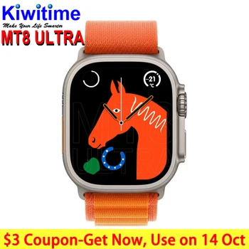 KIWITIME IWO İZLE MT8 Ultra akıllı saat Serisi 8 49mm 2.0 inç HD Ekran 396*484 Bluetooth Çağrı Smartwatch Erkekler İçin PK DT8 Ultra