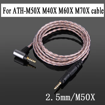 Kulaklık yükseltme kablosu İçin ATH-M50X M40X M60X M70X 4.4 mm 2.5 mm Denge Kablosu 3.5 mm Stereo 100 % Tek Kristal Bakır Tel