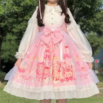 Lolita çocuk Askı elbise Pembe Tatlı ve Sevimli Kawaii askı elbise 6 İla 14 Yaş Arası Kızlar için Yüksek Kaliteli Ürünler Giyin