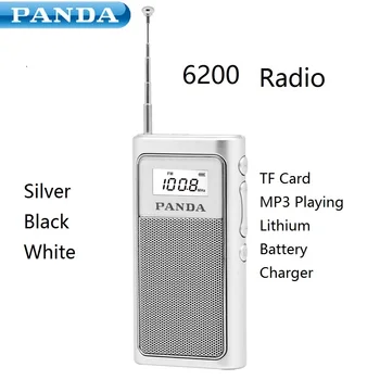 PANDA 6200 Radyo DSP FM TF Kart MP3 Dahili Lityum Pil Şarj Taşınabilir Çevre Koruma