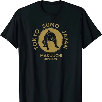 Sumo Güreş Japonya Tokyo Makuuchi Bölümü T Shirt. Yeni %100 % Pamuk Kısa Kollu O-Boyun T-shirt Rahat Erkek Üst