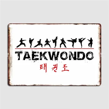 Taekwondo Metin Ve Savaşçıları Metal İşareti Boyama Décor Kulübü Parti Kulübü Bar Retro Tabela Posteri