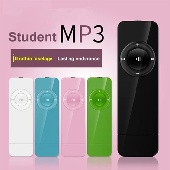 USB ın-line Kart MP3 Çalar U Disk MP3 Çalar Çoğaltıcı Kayıpsız Ses Müzik Medya MP3 Çalar Destek Mikro TF Kart