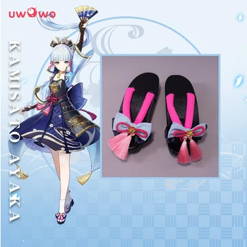 UWOWO Ayaka Ayakkabı Oyunu Genshin Darbe Kamisato Ayaka Frostflake Balıkçıl Cosplay Ayakkabı Oyunu Genshin Darbe Cadılar Bayramı Elbise Ayakkabı