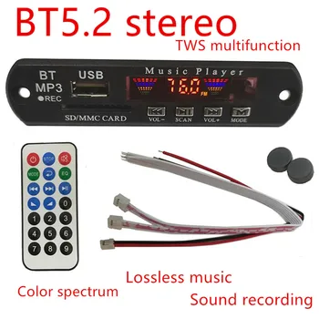 Yeni promosyon 12v Tws Dekoder Spektrum Ekran 5.2 BT Kayıt Modülü Çok Fonksiyonlu Kayıt MP3 Çözme Oyuncu