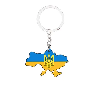 Yeni Tryzub Aşk Barış Ukrayna Anahtarlık Benim Vatan Cam Retro Alaşım Anahtarlık Ukrayna Sembolü Rozeti Çanta Kolye Araba Anahtar zincirleri